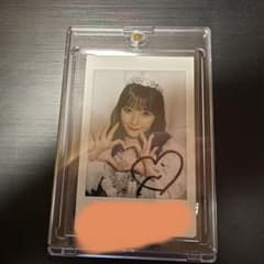 川本笑瑠 生誕祭 直筆サイン入り チェキ 硬質ケース付き - メルカリ