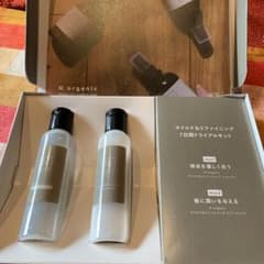 N organic マイルド&リファイニングトライアルキットのサムネイル