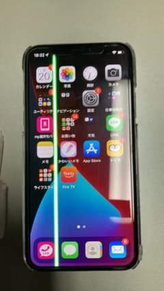 ジャンク　iPhoneX 64Gのサムネイル