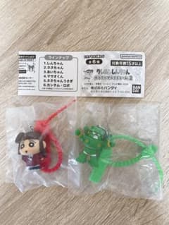 クレヨンしんちゃん カラフルマルチチャーム2 2種セットのサムネイル