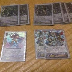 ヴァンガードのゴルパラのパーツのサムネイル