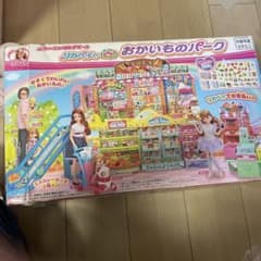 リカちゃん おかいものパークのサムネイル