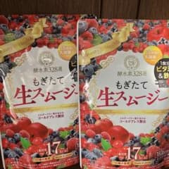 もぎたて生スムージーのサムネイル