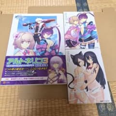 訳あり】アルトネリコ3 設定資料集 ＋ アンソロジー2冊セット（DVD欠品