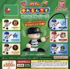 パワプロくん ゆれるんです。中日ドラゴンズのサムネイル