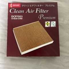 DENSO クリーンエアフィルタープレミアム DCP7003 新品　箱無し発送のサムネイル