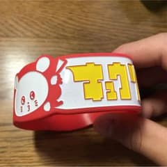 最終値下げ!!!  キュウソネコカミ ラババンのサムネイル