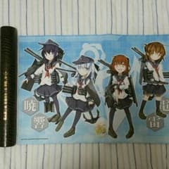 艦これ プレイマット 第六駆逐隊 暁 雷 電 響のサムネイル
