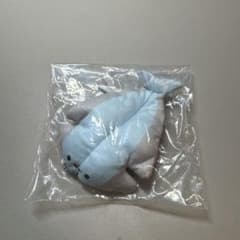 干物のぬいぐるみ カプセルトイ ボールチェーン付きのサムネイル