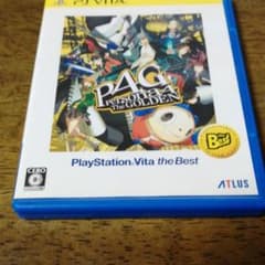 ペルソナ4 ザ・ゴールデン PlayStationVita the Bestのサムネイル