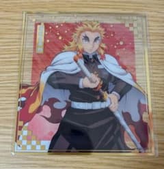 鬼滅の刃 アニプレックス くじ 煉獄杏寿郎 杏寿郎 クリア色紙 F賞 色紙のサムネイル