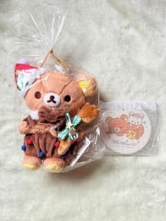 リラックマ　クリスマス　ぬいぐるみ　2021 ドルチェクリスマスシリー リラックマ クリスマス ぬいぐるみ 2021 ドルチェクリスマスシリー