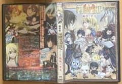 [D-2541]극장판 FAIRY TAIL 봉황의 무녀[DVD]