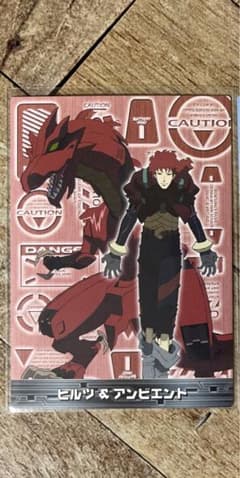 【ゾイド】アマダ トレーディングカード 36枚 ※希少品 ゾイド【ヒルツ&アンビエント（アマダのゾイドトレカ2弾）】 - メルカリ