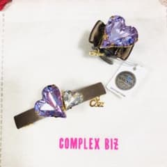 2点セット♡COMPLEX BIZ♡ハートバレッタ&小クリップ♡スワロフスキーのサムネイル