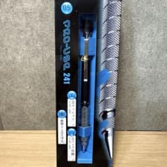 PRO-USE 241 0.5mm シャープペンシル本体のサムネイル