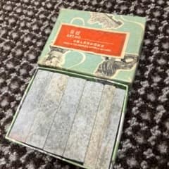 書道・篆刻】印材 6点まとめ売り 篆刻石 寿山石 青田石 落款印 書道具