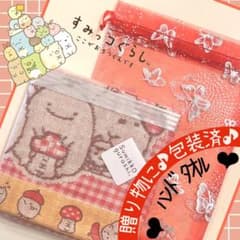 선물에 포장 된 핸드 타올 [sumikko gurashi] 스미코 구라시