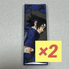 ジャンプフェスタ NARUTO うちはサスケ 絵札缶バッジコレクション 第1