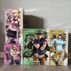 一番くじ ジョジョの奇妙な冒険 第7部 【A賞 B賞 D賞 ラストワン賞