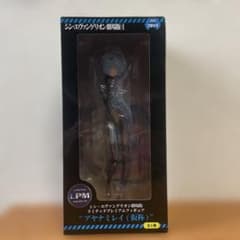 シン・エヴァンゲリオン劇場版リミテッドプレミアムフィギュア　アヤナミレイ(仮称)のサムネイル