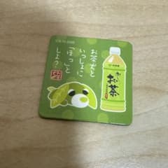 m65962273237_1.jpg?1766654186