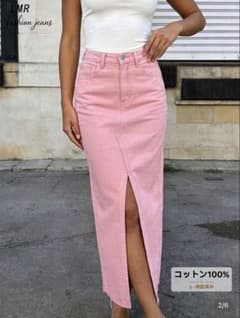ウエス72 Lサイズ ピンク デニム ロングスカート スリット入りのサムネイル