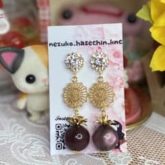 一点物♡アメリカヴィンテージビーズの大人可愛いピアス( ੭ ˙꒳​˙ )੭♡のサムネイル