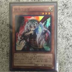 遊戯王 うさぎのサムネイル