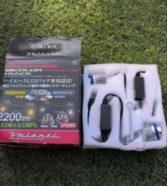 ハイエース７型LED フォグランプのサムネイル