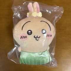 영화 치이카와 인어의 섬의 비밀 봉제인형