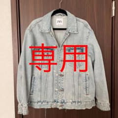 zaraのデニムジャケットのサムネイル