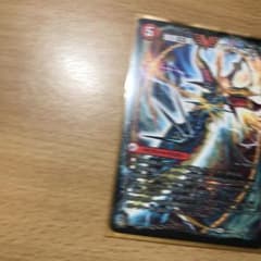 りゅさん専用のサムネイル