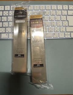 ELIXIR リップクリーム ツーサイズ22g 2個セット ELIXIR リップクリーム ツーサイズ22g 2個セット - メルカリ