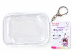 推し活ポーチ Sサイズ ホワイト seriaのサムネイル