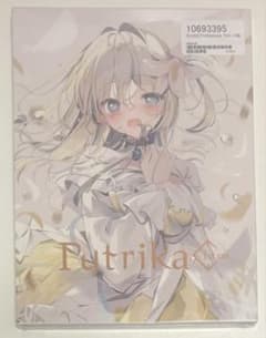 新品未開封】プトリカ 1st.cut トトメトリ - メルカリ