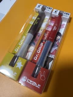 にじさんじ Dr.GRIP 月ノ美兎 星川サラ 0.5のサムネイル