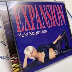 Yuki Koyanagi EXPANSION