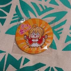 fgo ゆるっとえも～しょなる 缶バッジ ネロのサムネイル