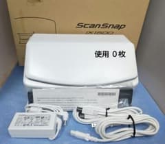 たまった書類を一気にスキャン 富士通 ScanSnap iX1500 - メルカリ