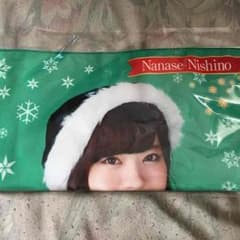 デカタオルのサムネイル