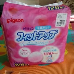 フィットアップ/母乳パットのサムネイル