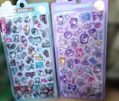 ボンドロ　ボンボンドロップシール 2種セット　チョコミン　ちょこみん　まじょねこのサムネイル
