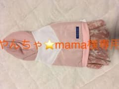 olive des olive 犬の洋服のサムネイル