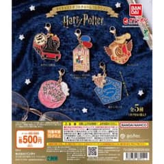 N_R様 リクエスト 2点 まとめ商品のサムネイル