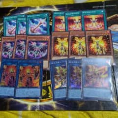 即日遊戯王カードデッキパーツ転生炎獣
