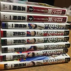 キャプテン翼のサムネイル