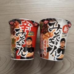 NISSIN　辛みそきんラーメン　新みそきん　まとめてセットのサムネイル
