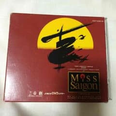 1993年帝劇ミスサイゴンCD2枚組 本田美奈子・市村正親のサムネイル