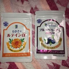 わかさ生活 ブルーベリーアイ SUPER ルテイン‪α‬のサムネイル